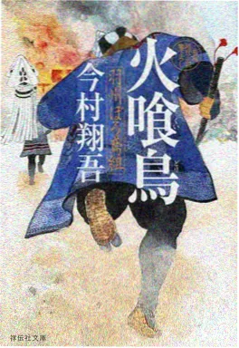 归还者的魔法要特别 韩国动漫 更新